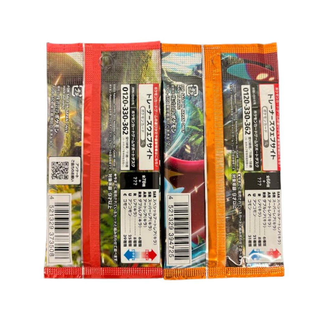Pokemon Japanese Booster Pack Lot of 4 J863909