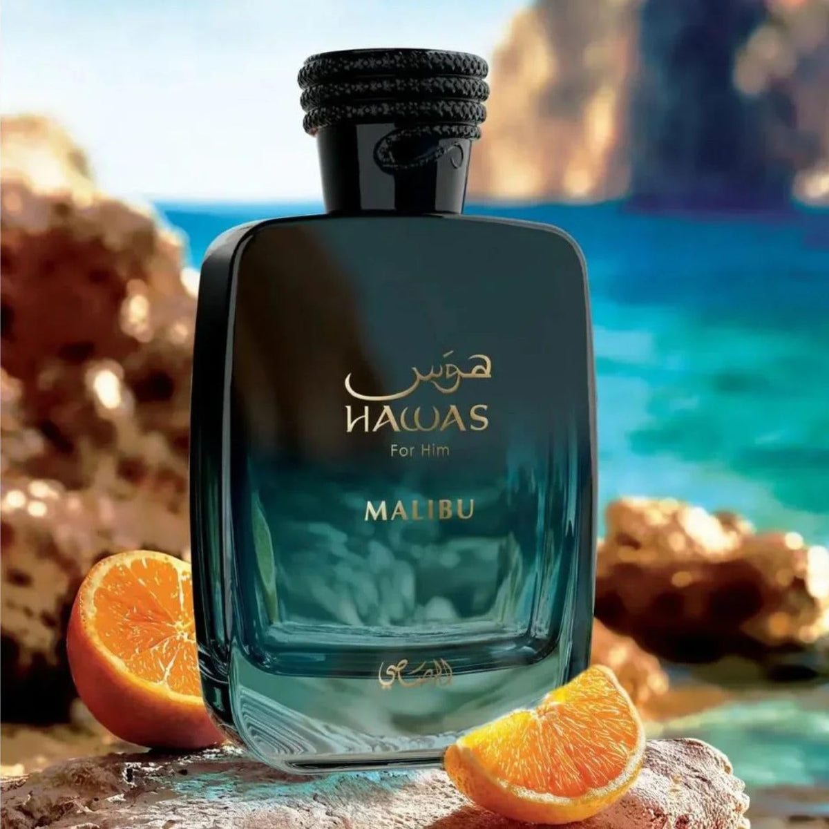 Hawas Malibu C8788
