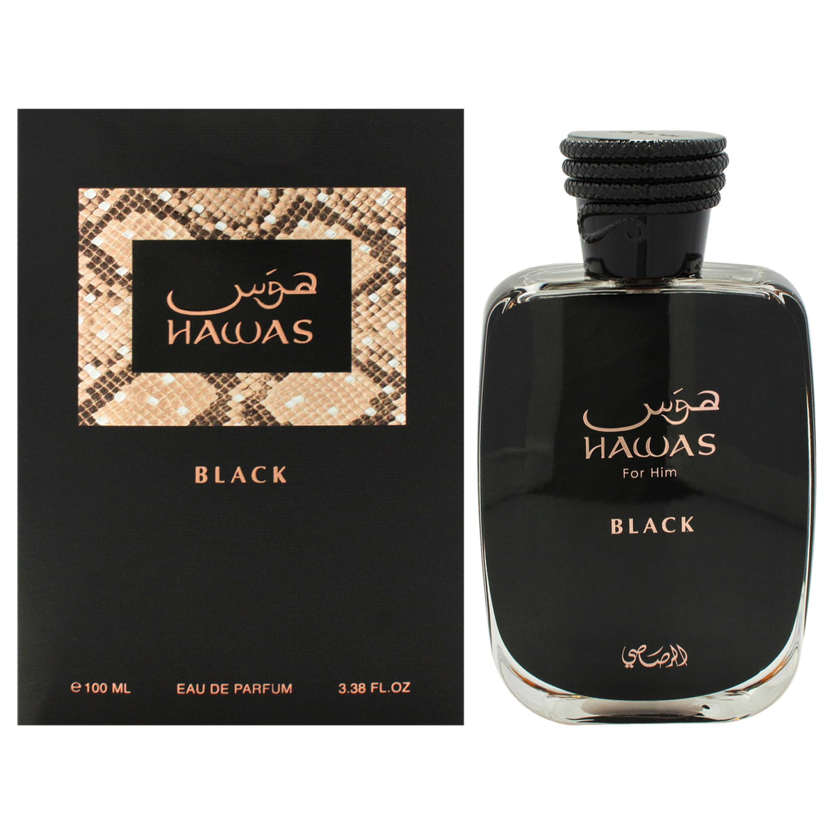 Black EDP Spray 3.38 oz J866