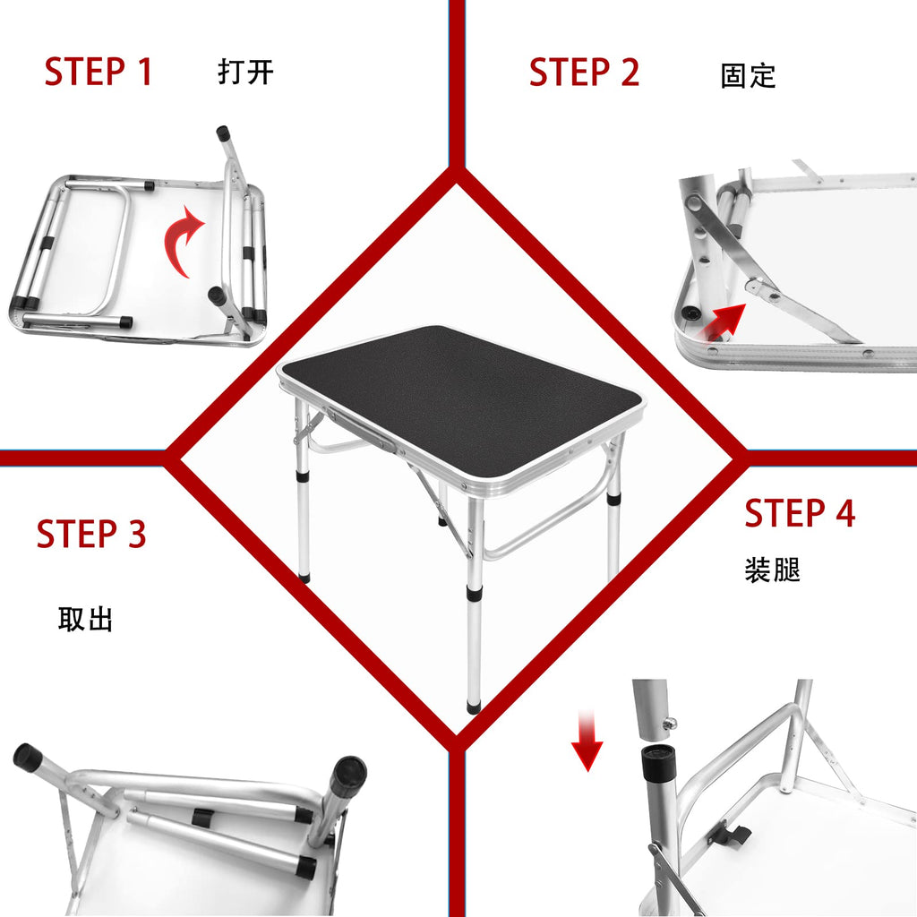 Small Folding Camping Table J801788